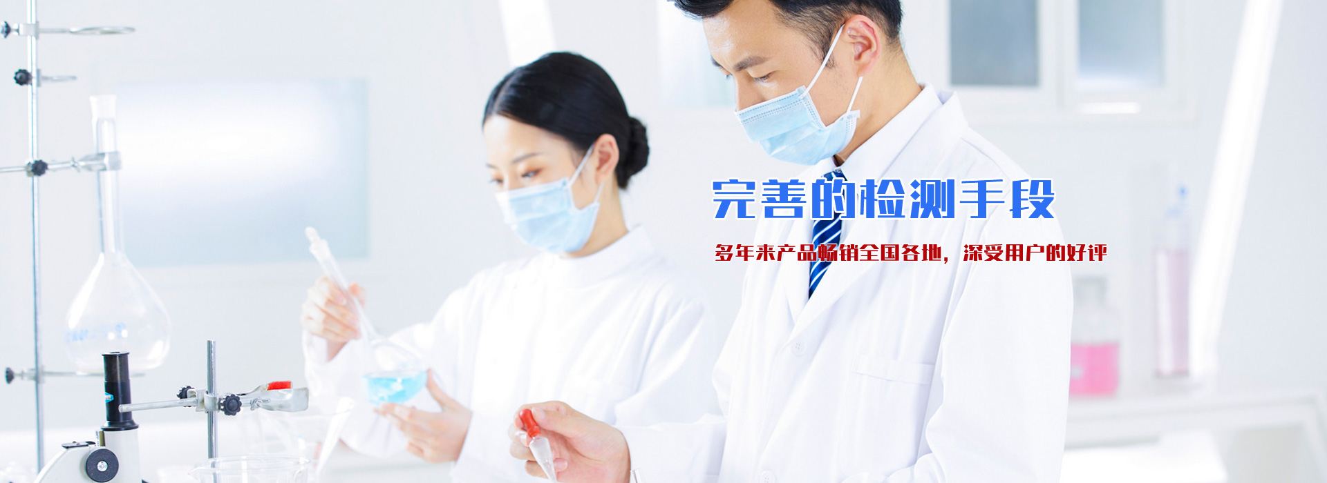 焦作市乾圣鑫商贸有限公司